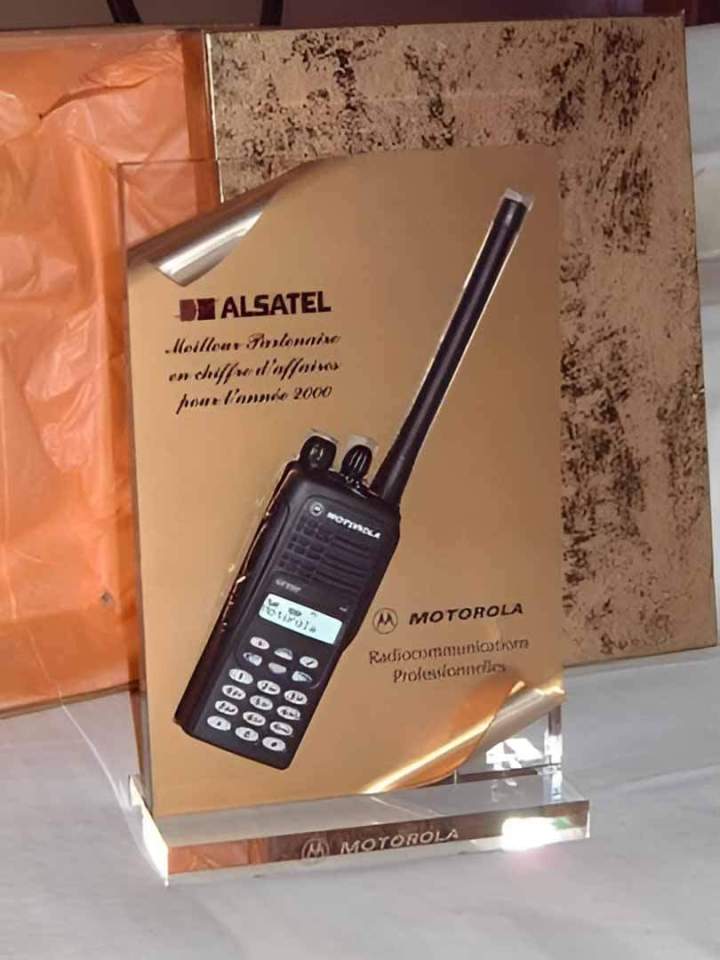 Gravure sur trophées en plexiglas Île-de-France