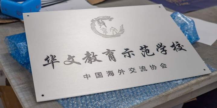 POLYTECHNIQUE SERVICES (15)